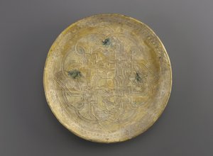 Piatto, Iraq, dinastia Abbaside