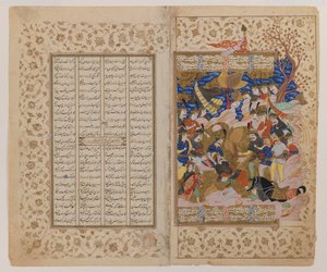 Doppia pagina con illustrazione da un manoscritto di Shahnamah, fine XVII secolo da Persian School