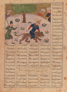 Figlio ubriaco di un calzolaio montato sul leone di Bahram Gur, folio da un manoscritto illustrato dello Shanama da Persian School