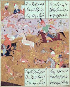 La caccia reale, da un libro di poesie di Hafiz Shirazi (c.1325-c.1388) da Persian School
