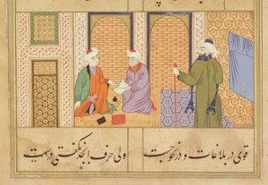 Folio 190, Due persone che conversano, dal Bustan di Sadi, l