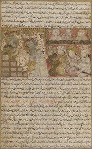 Foglio da un Tarikhnama (Libro della storia) di Balami: L