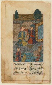 Folio da un Divan (raccolta di poesie) di Hafiz; recto: Principe e principessa ascoltano musicisti da Persian School
