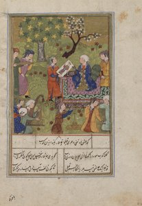 Foglio da un Khamsa (Quintetto) di Nizami; Shirin Esamina il Ritratto di Khusraw, Iran, c.1500