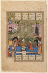 Folio da un Khamsa (Quintetto) di Nizami; recto: Shirin seduta con Farhad presso il condotto del latte, Shiraz, Iran, c.1560-70
