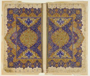 Foglio da un Khamsa da Persian School