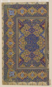 Folio da un Corano, c.1550-70