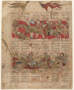 Foglio da uno Shahnama (Libro dei Re) di Firdawsi; Due dei Duelli tra i Dodici Rukhs: Furuhad e Zangula (in alto); Ruhham e Barman (in basso), Shiraz, Iran, periodo Il-Khanide, 1341 da Persian School