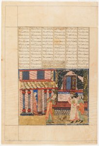 Foglio da uno Shahnama (Libro dei Re) di Firdawsi; recto: Ardashir con sua moglie, che getta la coppa di veleno, Tabriz, Iran, periodo Il-Khanid