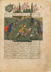 Foglio da uno Shahnama (Libro dei Re) di Firdawsi; verso: Suhrab in Combattimento con Rustam, Iran, c.1440