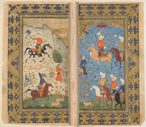 Folio da uno Shahnama (Libro dei Re) di Firdawsi; Una caccia reale, Iran, c.1590-1600