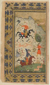 Folio da uno Shahnama (Libro dei Re) di Firdawsi; Una caccia reale, Iran, c.1590-1600