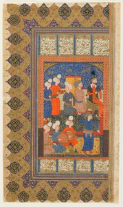 Folio da uno Shahnama (Libro dei Re) di Firdawsi; recto: Luhrasp sul trono, Iran, c.1590-1600 da Persian School