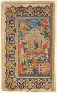 Folio da uno Shahnama (Libro dei Re) di Firdawsi; recto: Bilqis sul trono; verso: testo della prefazione, Shiraz, Fars, Iran, periodo Safavide, c.1590-1600 da Persian School