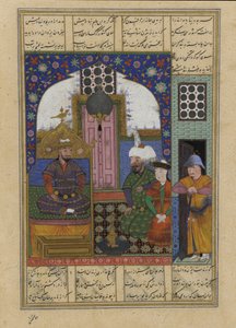 Foglio da uno Shahnama