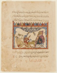 Foglio da una traduzione araba della Materia Medica di Dioscoride; recto: un medico cura un uomo bendato; verso: testo, 1224