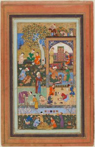 Folio da un album; Una scena scolastica, Tabriz, Iran, periodo Safavide, c.1540 da Persian School