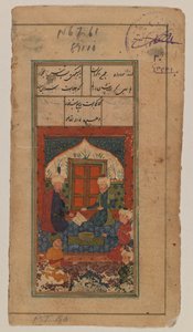 Folio da un manoscritto non identificato da Persian School