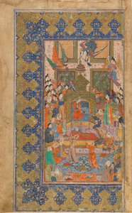 Folio da un testo non identificato; recto: Una principessa sul trono, Shiraz, Iran, c.1560 da Persian School