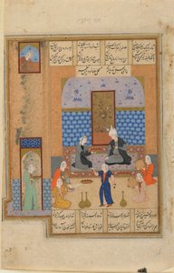 Folio da un testo non identificato; recto: Principe e principessa in un padiglione, Shiraz, Iran, c.1540-50 da Persian School