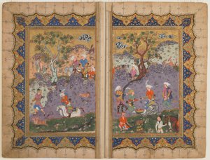 Folio da un testo non identificato; verso: Un principe seduto su una roccia circondato da attendenti, Isfahan, Iran, c.1600 da Persian School