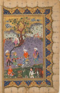 Folio da un testo non identificato; verso: Un principe seduto su una roccia circondato da attendenti, Isfahan, Iran, c.1600 da Persian School