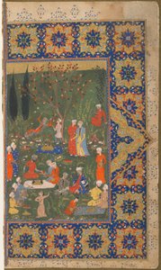 Folio da un testo non identificato; verso: Una festa in un giardino, Shiraz, Iran, c.1570 da Persian School