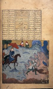 Garshasp che caccia un cervo, c.1397 da Persian School