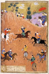 Gushtasp gioca a polo davanti a Cesare, illustrazione dallo Shahnama (Libro dei Re) da Persian School