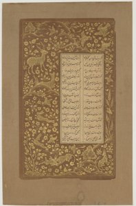 Lepri, cervi e uccelli in un paesaggio, foglio da Yusuf u-Zulaikha di Jami (m. 1492) Qazvin, Iran, dinastia Safavide, 1557 da Persian School