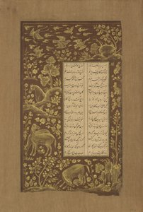 Cavalli in un paesaggio roccioso, foglio da Yusuf u-Zulaikha di Jami, Qazvin, Iran, 1557 da Persian School