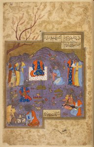 Festa campestre, da un manoscritto di Khulasa i Khamsa di Nizami da Persian School