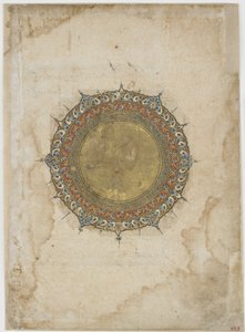 Medaglione illuminato con due bordi ornamentali, foglio da un testo non identificato, Iran, XIII-XIV secolo