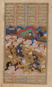 Pagina Illustrata da un Manoscritto Shahnamah da Persian School