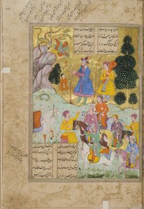 Illustrazione dal Shahnama (Libro dei Re), di Abul-Qasim Mansur Firdawsi (c.934-c.1020), 1781-82