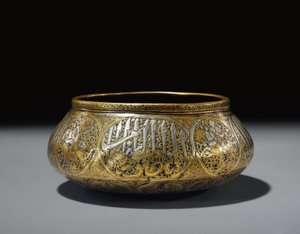 Ciotola intarsiata, Fars, Persia da Persian School