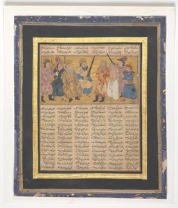 Kai Khusrau sul trono con una spada, c.1300-30 da Persian School