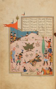 Khamsa (Quintetto) di Nizami, Shiraz, Iran, periodo Safavide, c.1550-60