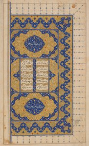 Khamsa (Quintetto) di Nizami, probabilmente Isfahan, Iran, periodo Safavide, 1509 e 1527-28 da Persian School