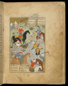 La vittoria di Khusraw su Bahram da un Khamsa da Persian School