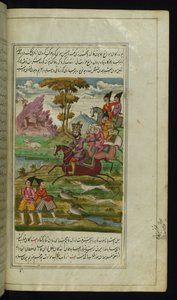 Re Humāyūn Fāl a caccia in compagnia del suo visir, Khujastah Rāy da Luci di Canopo da Persian School