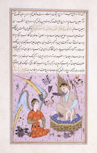 Re Salomone e un Peri, c. 1570