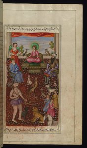 Re Salomone in compagnia di un angelo, i suoi cortigiani, animali, uccelli e un demone da Luci di Canopo da Persian School