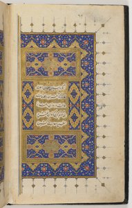 Kulliyat