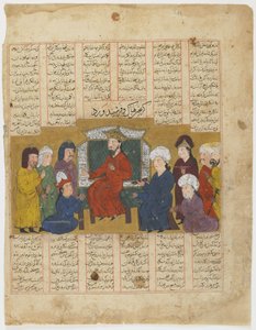Lahhak e Farshidward davanti ad Afrasiyab da uno Shahnama (Libro dei re) da Persian School