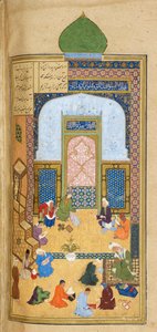 Laila e Majnun a scuola, illustrazione dal 