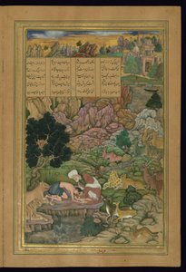 Majnun è visitato nel deserto da suo padre dal Khamsa (Quintetto) di Amir Khusraw Dihlavi da Persian School