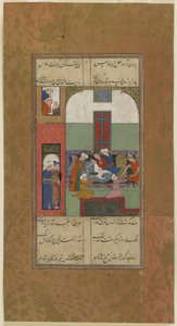 Mihr e Mushtari fanno prelevare sangue dalle loro braccia, c.1560-70 da Persian School