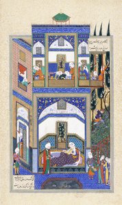 Mihrab sente la follia di Rudabeh da Persian School
