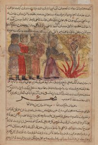 Miniatura da Kalila wa Dimna da Persian School